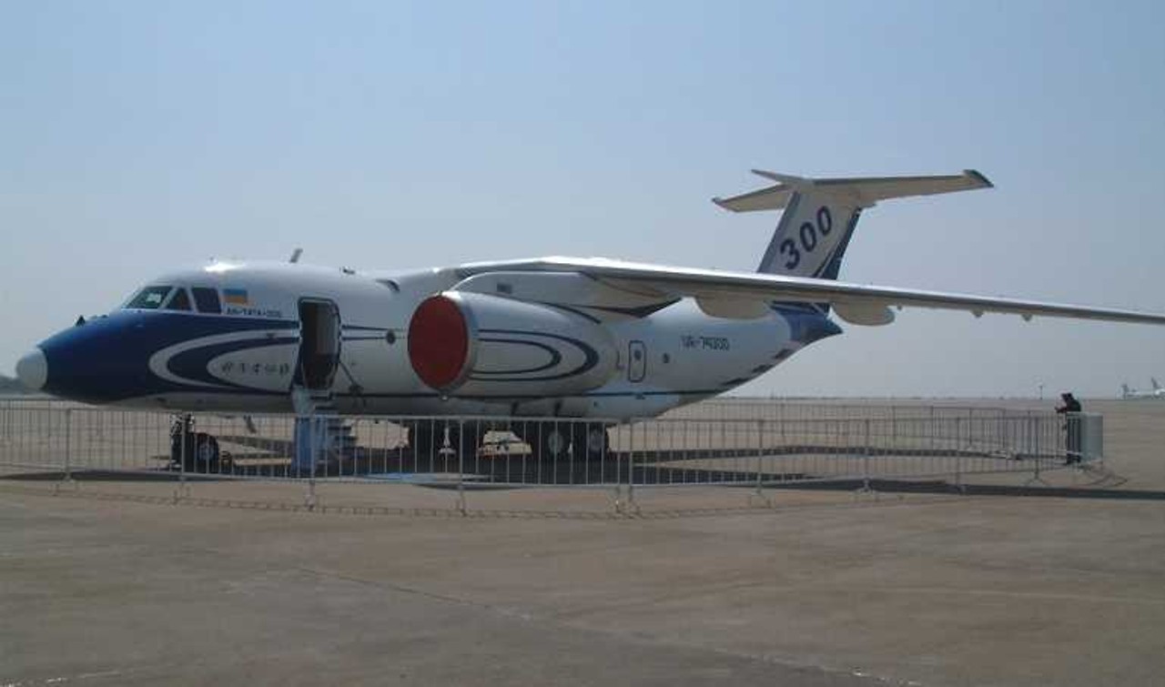 Picture of Antonov Design Bureau An-74-300