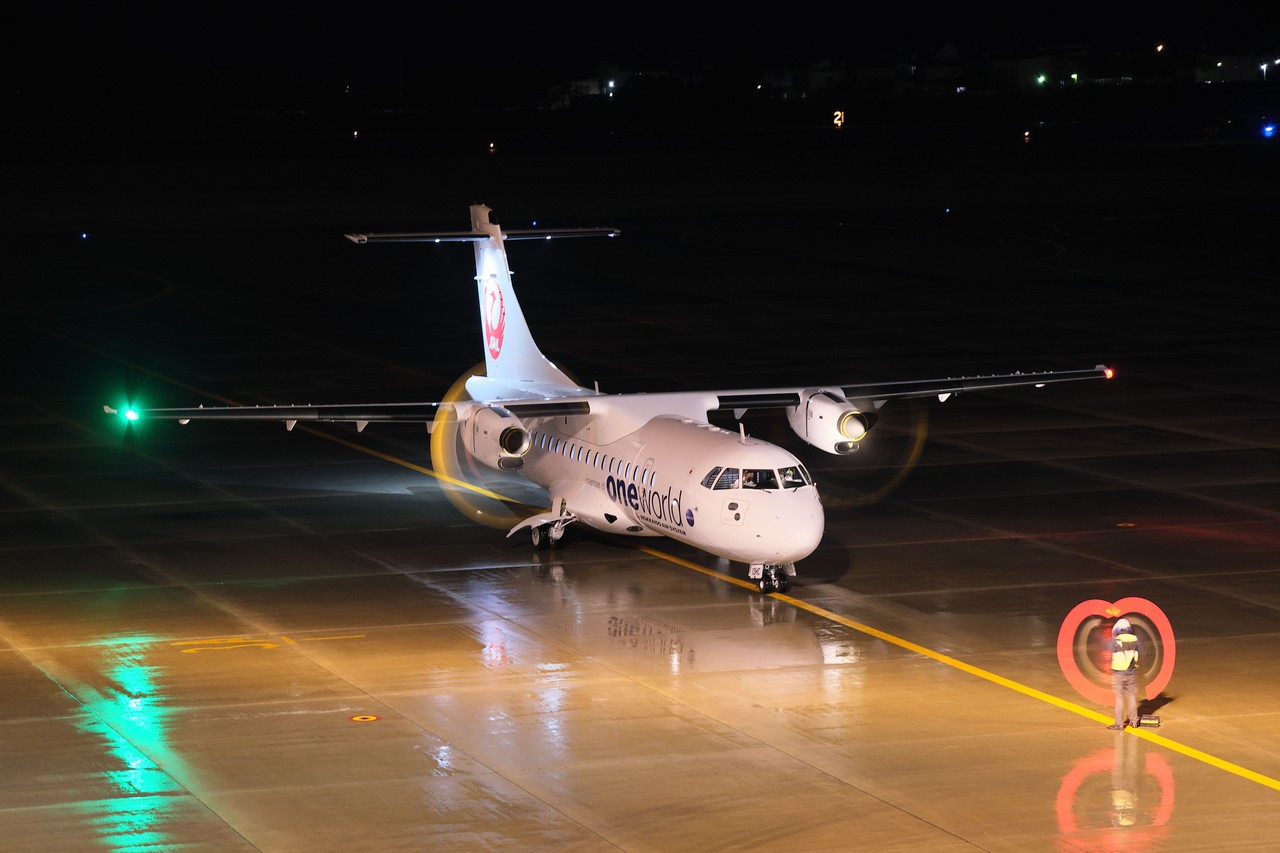 Unknown ATR 42-600