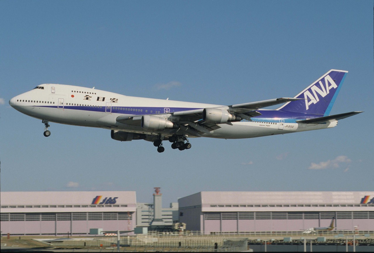 Picture of Boeing Commercial Airplanes 747SR
