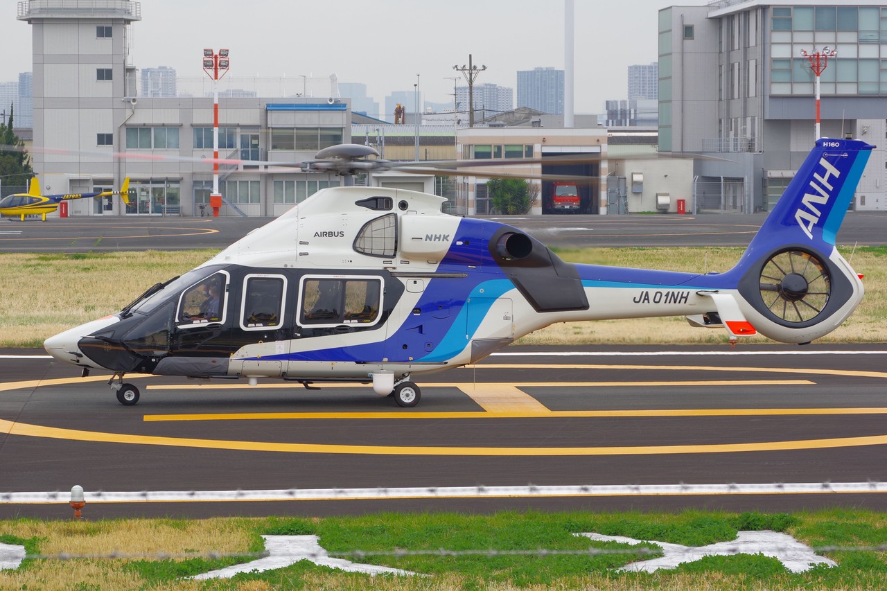 Unknown Airbus Helicopters H160B