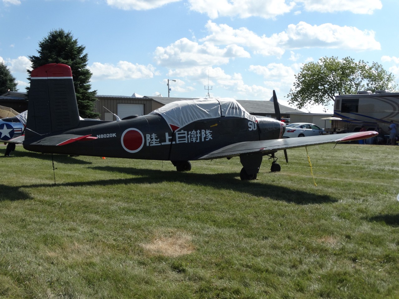 Picture of Fuji Heavy Industries KM-2