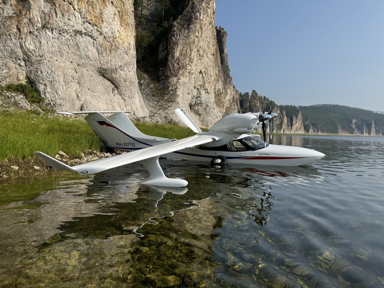 Aircraft Design and Production Company Chaika L-4 — general aviation