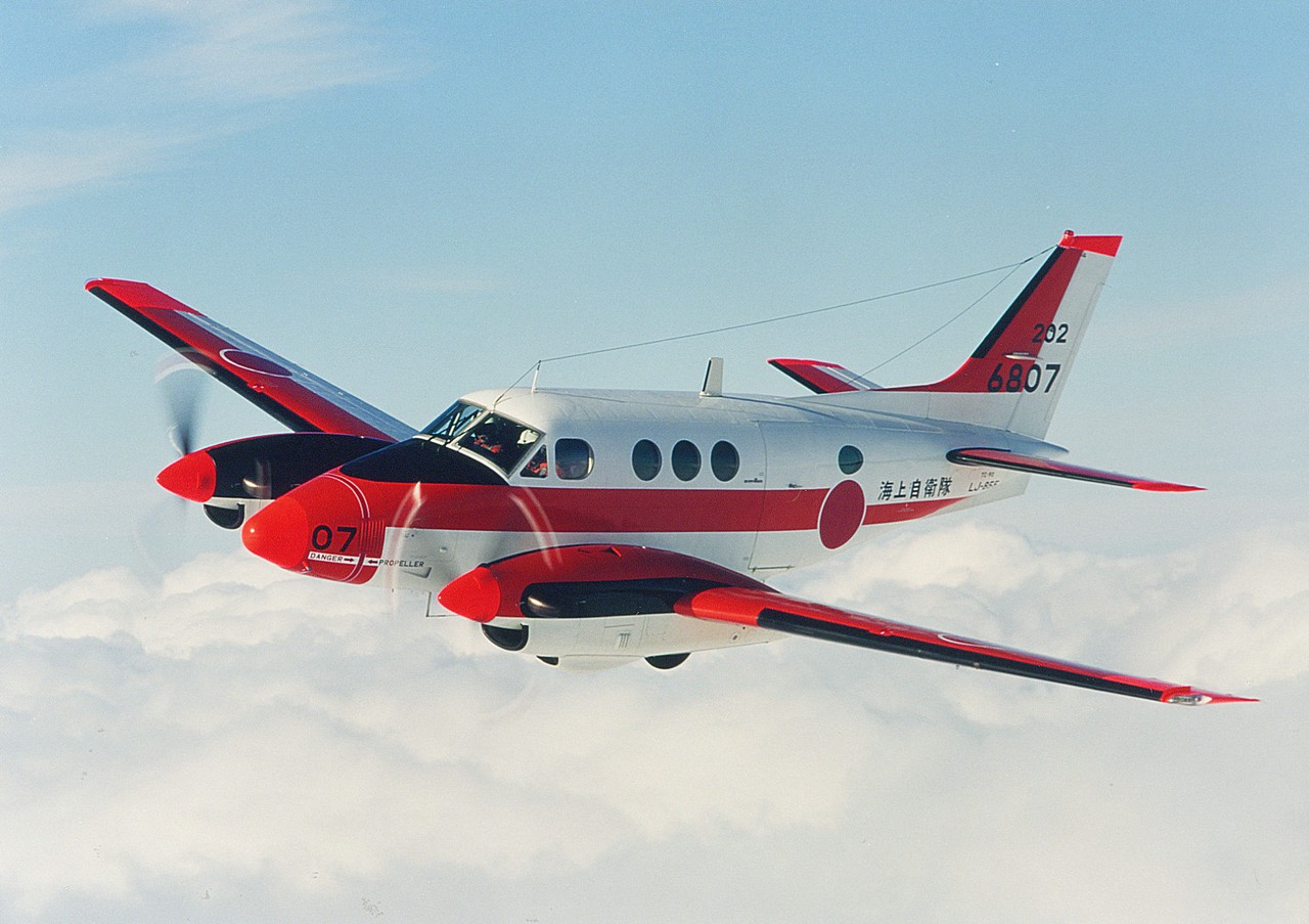 Picture of Beechcraft Aircraft Corporation U-21G Ute
