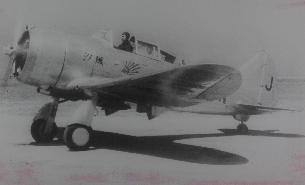 Seversky Aircraft Company A8V1 — fighter-bomber