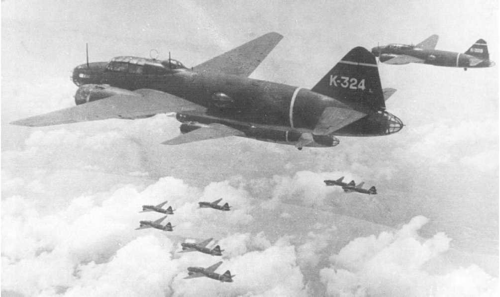 Mitsubishi Aircraft Company Mitsubishi G4M — bomber