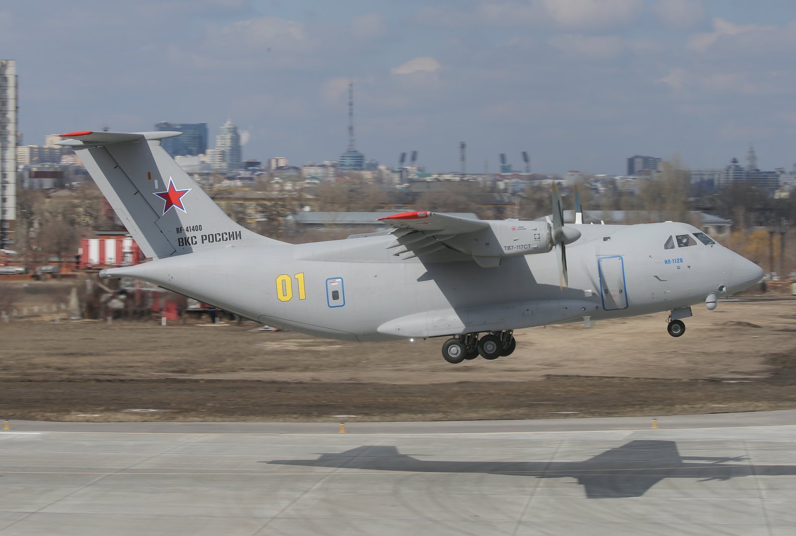 Voronezh Aircraft Production Association Ilyushin Il-112 — transport