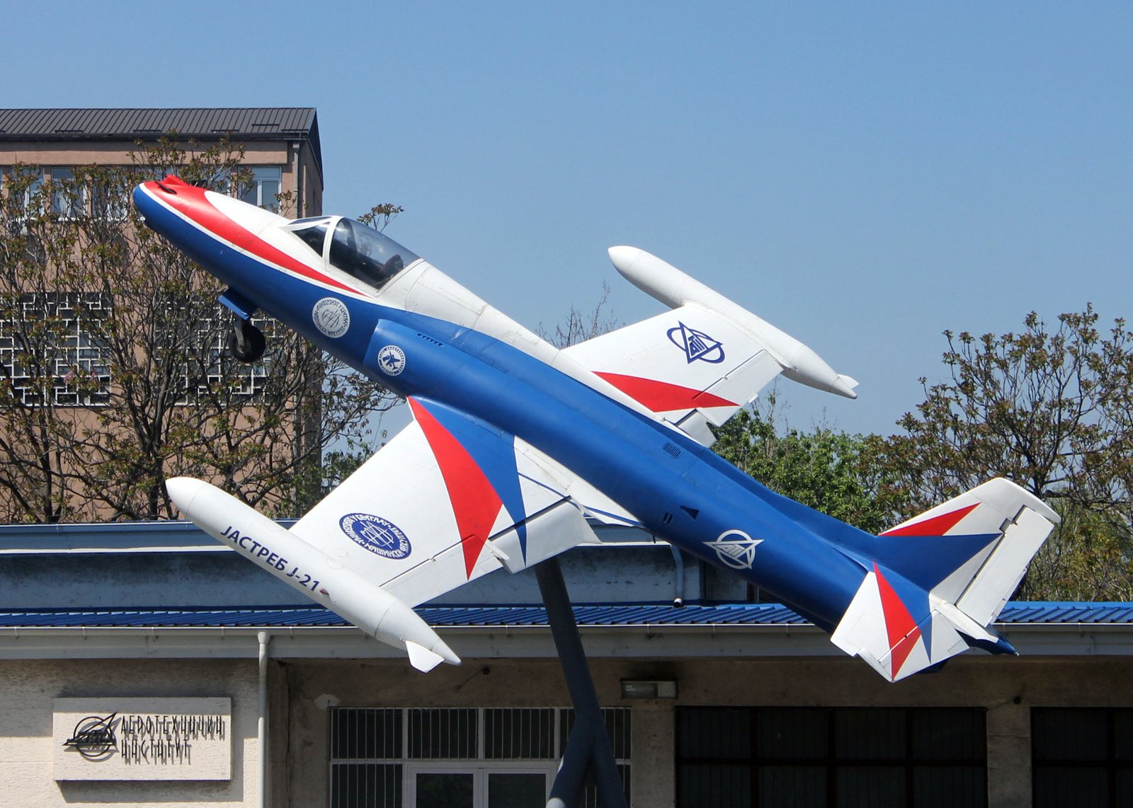 SOKO J-21 Jastreb — light attack and reconnaissance