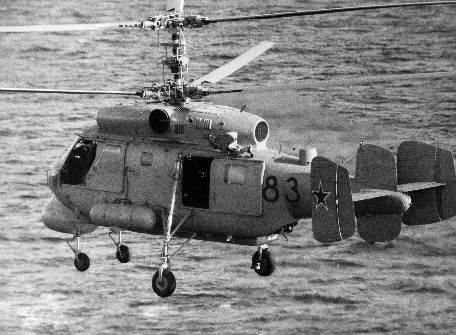 Kamov Design Bureau Ka-25 — anti-submarine warfare
