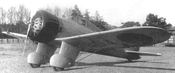 Nakajima Aircraft Company Nakajima Ki-11 — fighter