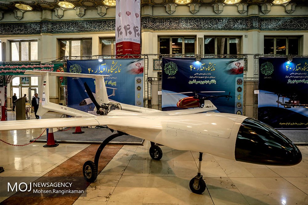 Islamic Republic of Iran Air Force (IRIAF) Kaman 22 — UCAV