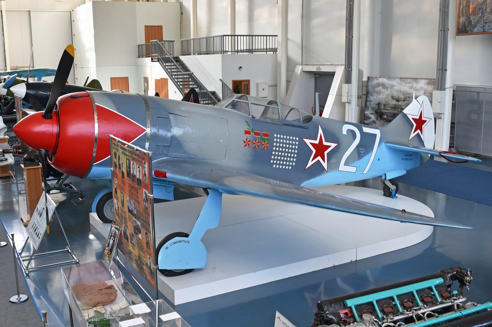 Lavochkin Design Bureau Lavochkin La-7 — fighter