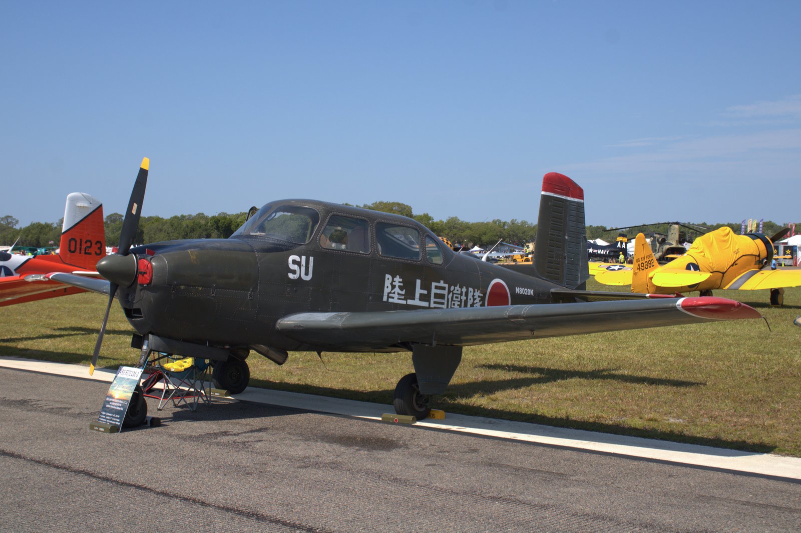 Fuji Heavy Industries LM I — trainer