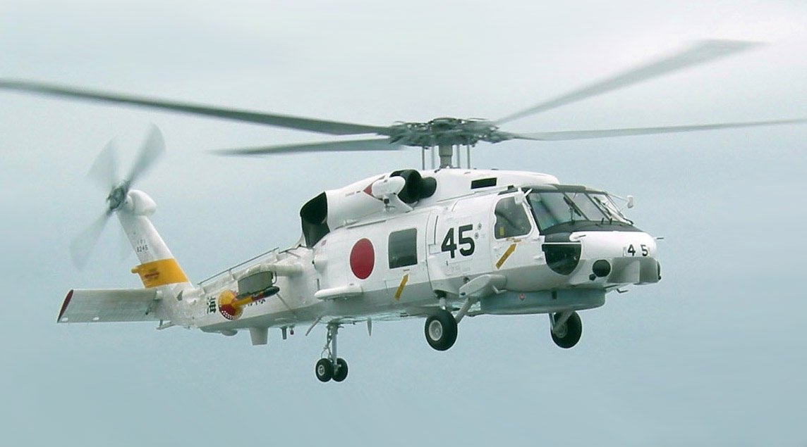 Mitsubishi Heavy Industries Mitsubishi H-60