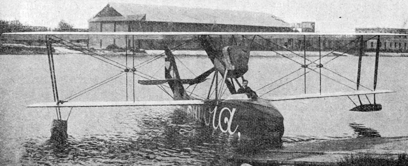 SIAI (Società Idrovolanti Alta Italia) SIAI S.12 — reconnaissance flying boat