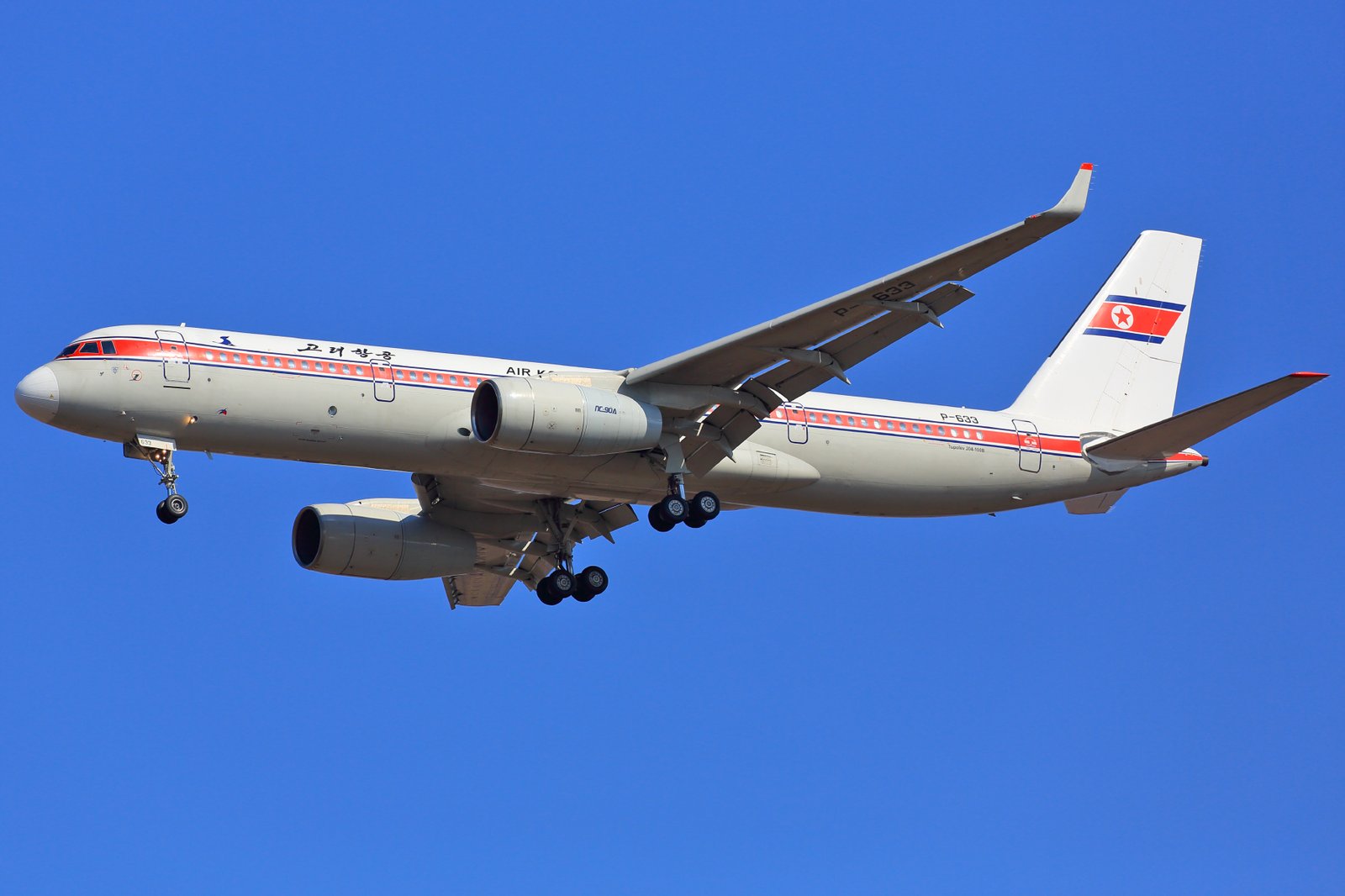Tupolev Tu-204 100E