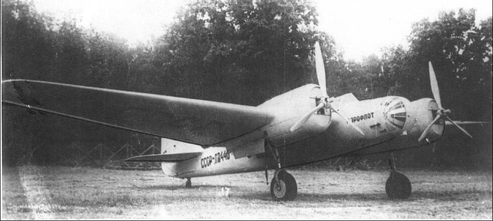 Tupolev Design Bureau Tupolev SB — bomber