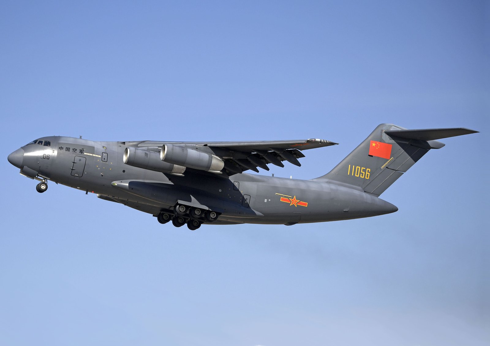 Xi’an Aircraft Industrial Corporation Xian Y-20 — transport