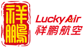 Lucky Air logo