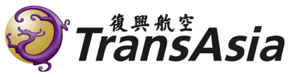 TransAsia Airways logo